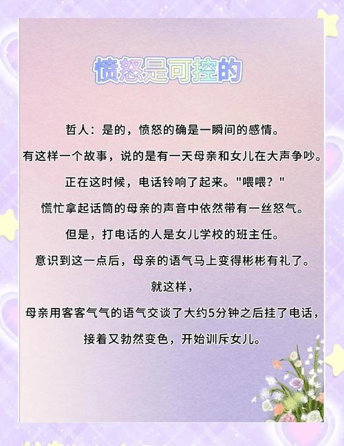 当系统闹脾气,寄售订单异常处理的生存指南