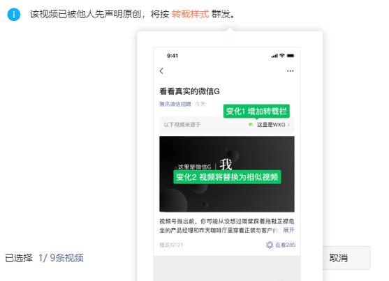 自动卡网如何高效对接微信公众号消息推送?实战经验与技巧全解析