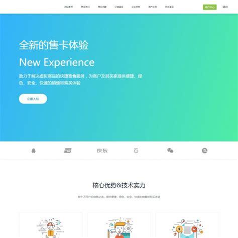 自动发卡网卡密复制保护机制的反思,常见误解与另类理解