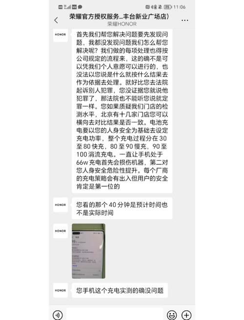 自动发卡网售后记录展示优化，从误解到反思的独特视角