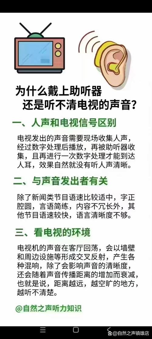 声入人心，发卡网交易系统中语音通知功能的深度探讨