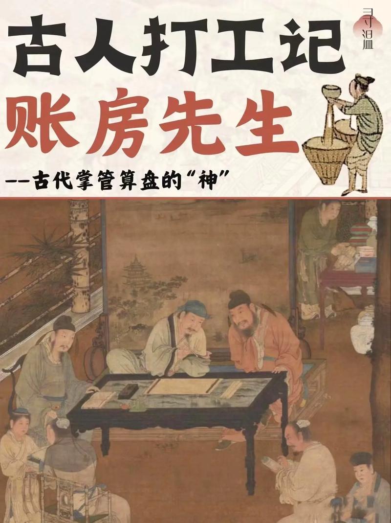 发卡平台的账房先生,一个卡密统计报表引发的管理革命