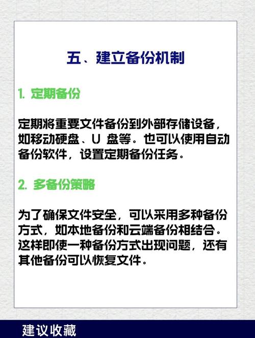 发卡网支持批量导入卡密CSV文件吗?一文详解高效卡密管理技巧!