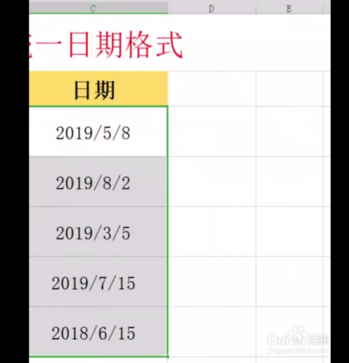 自动卡网如何检测卡密格式不合规?从技术到实战的全面解析