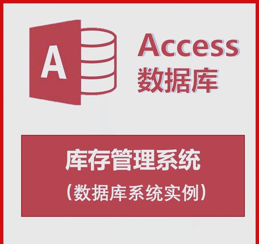 一键掌控库存,寄售系统智能上下架功能全解析