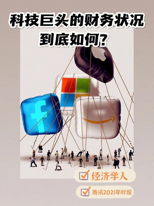 虚拟商品交易背后的秘密,三方支付如何成为隐形推手?