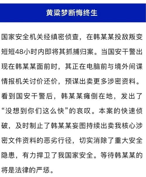 卡密被盗?别慌!寄售平台应急指南与实战分析