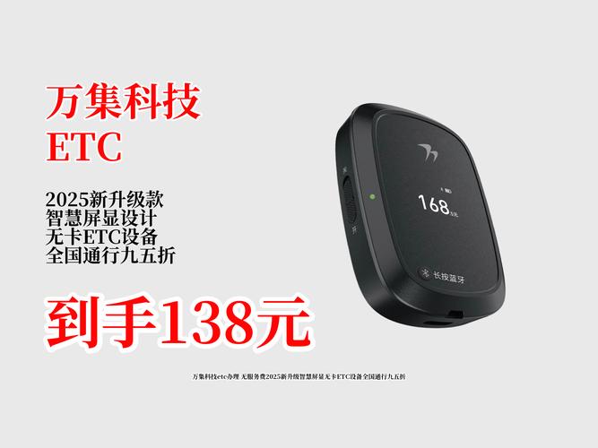 揭秘自动发卡网秒杀黑科技,商品自动切换背后的秘密