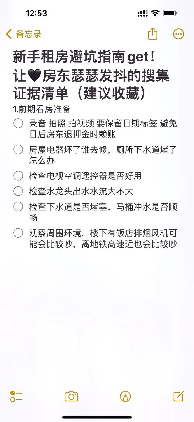 三方支付系统接口限流自动报警机制新手避坑指南