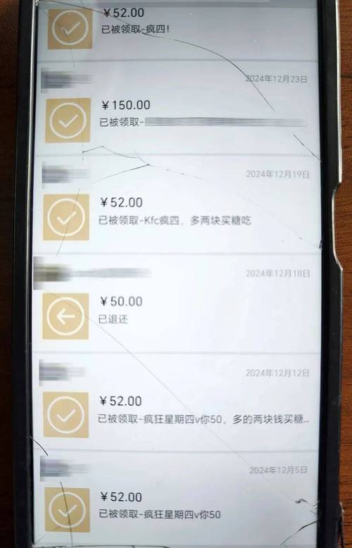 聊天记录就是命根子,自动发卡网客服的数据生存法则