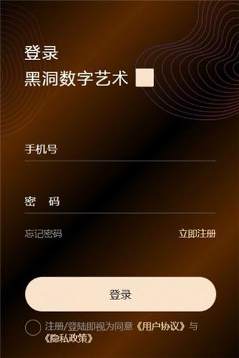 数据永存还是隐私黑洞?三方支付交易历史归档的争议与未来