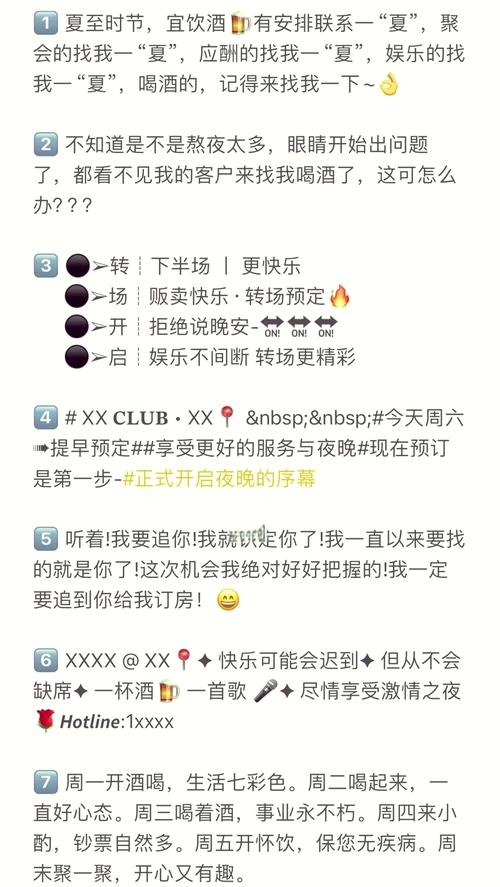 预售即跑路?自动发卡网的灰色狂欢与消费者的无尽等待