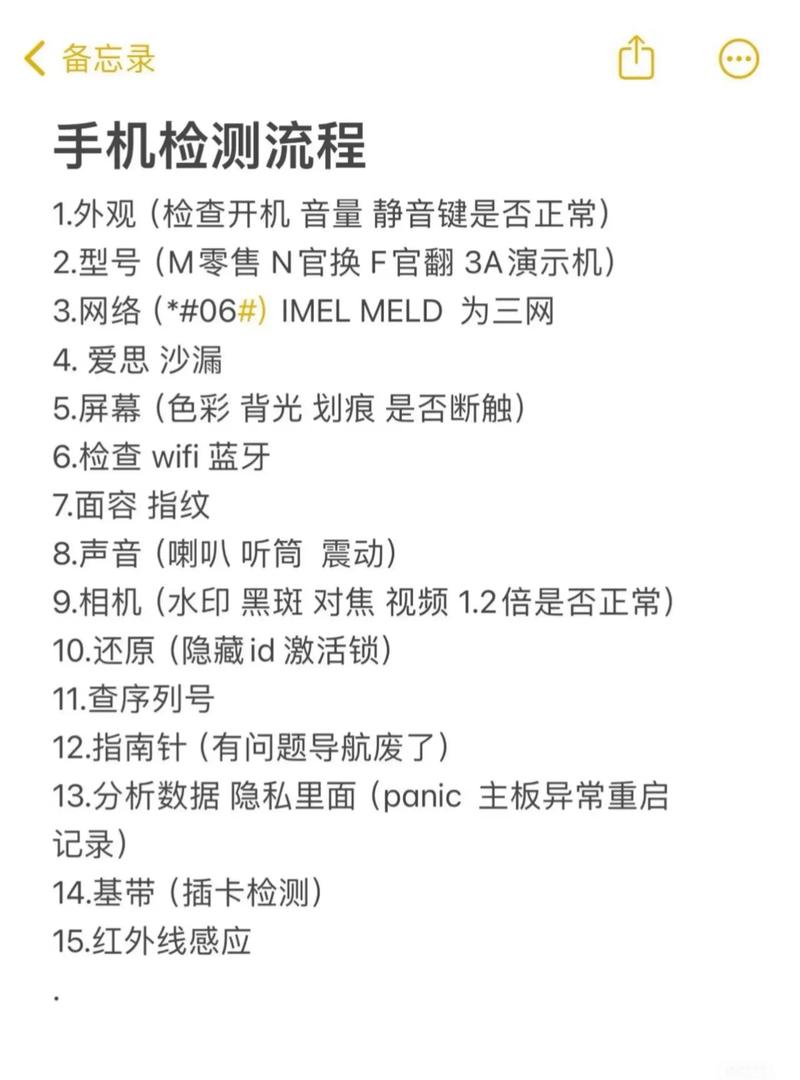 智能狙击手,寄售平台如何自动识别无效商品,提升交易效率