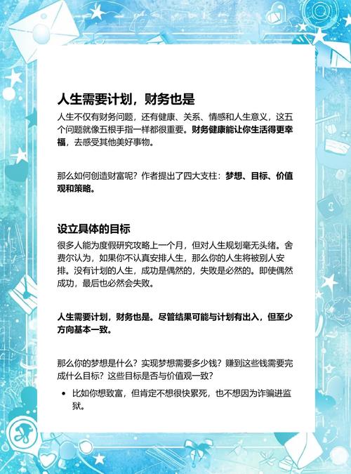 支付结算的隐形税,手续费算法优化背后的商业博弈与用户代价