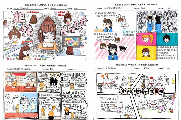 揭秘自动发卡网系统的自我修复机制,情感与技术的交融之旅