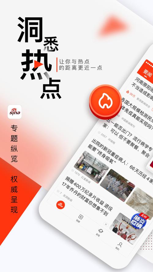 发卡网平台商品类目优化策略,打造用户体验新高度