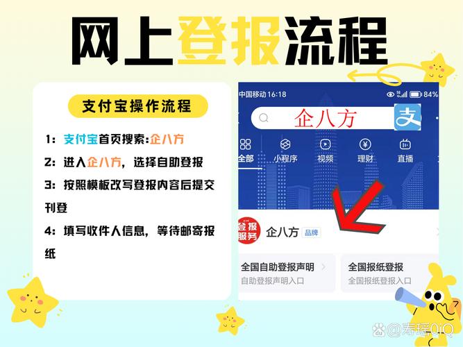 支付江湖的暗流涌动,三方服务商结算模块升级背后的商业密码
