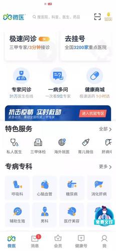 当代码自己下单时,自动交易平台的危机24小时