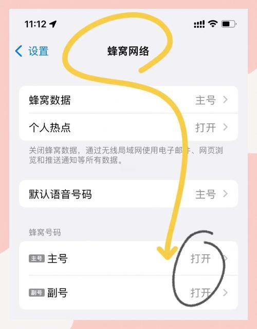 自动卡网支持卡密自定义标签,便捷与个性化的完美结合