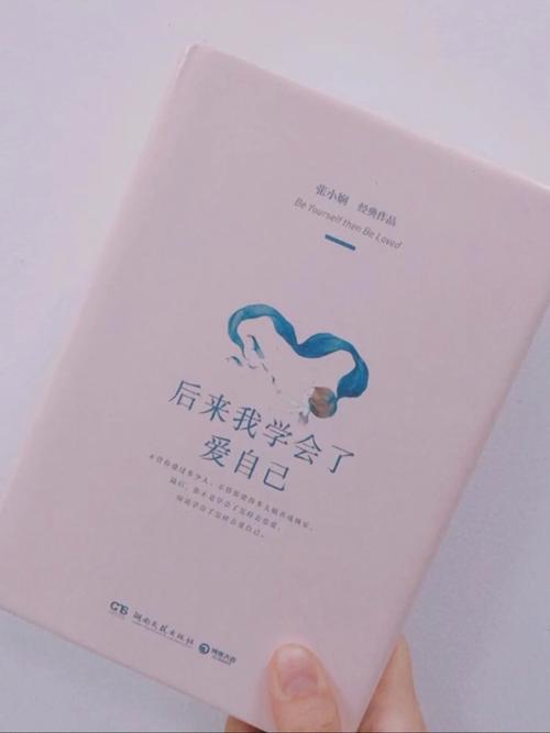 当发卡网崩溃时,我学会了和服务器谈恋爱