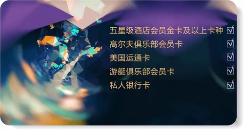 日常交易结算,发卡网系统的定时结算之旅
