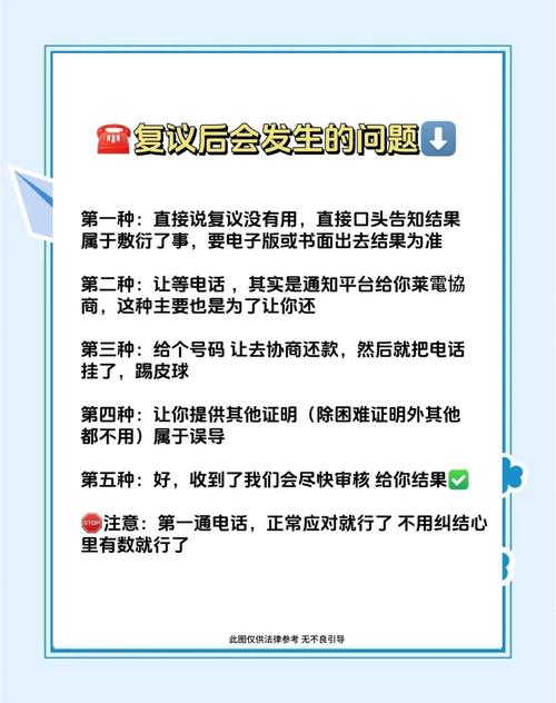 自动交易平台的卡密提取限制设置—理解其重要性并妥善应对