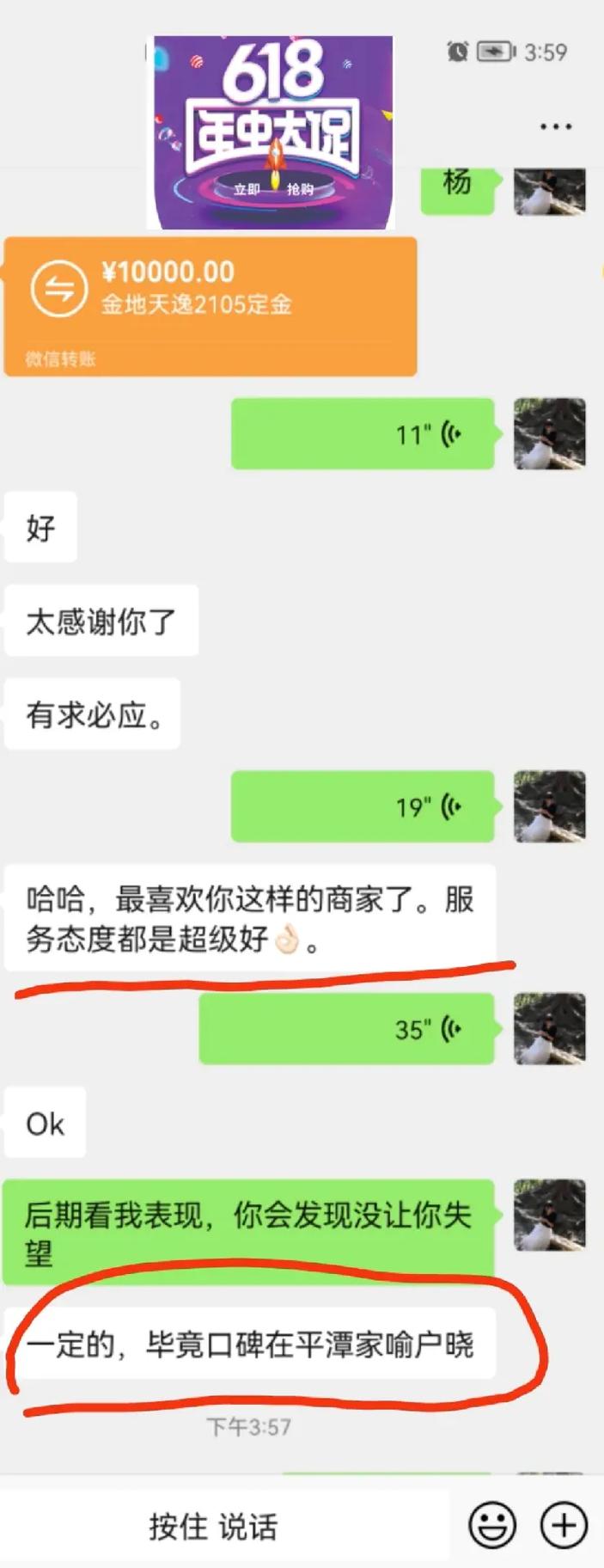 发卡网寄售平台数据备份恢复策略,守护你的每一份信任与期待