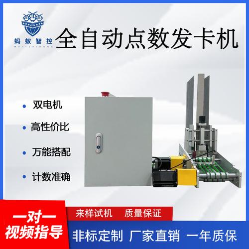 自动发卡网平台版本更新记录,深度解读与逆向思考