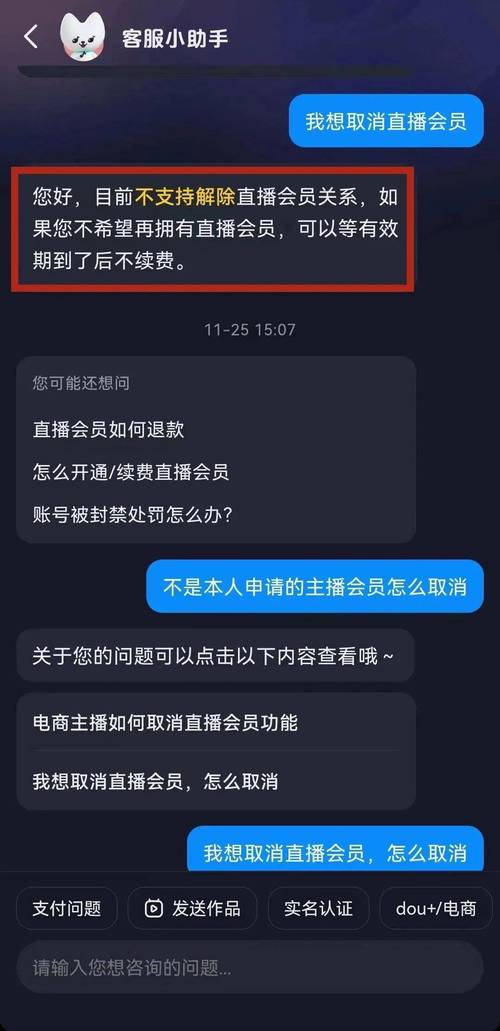 揭秘发卡网平台，热门搜索背后的故事，你Get了吗？