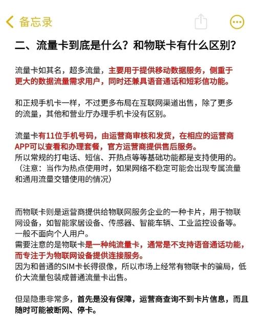 新手避坑指南，发卡平台接口参数异常处理策略详解