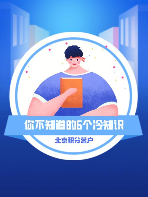 二维码快捷支付与发卡网平台的反向思考,常见误解与冷知识解析