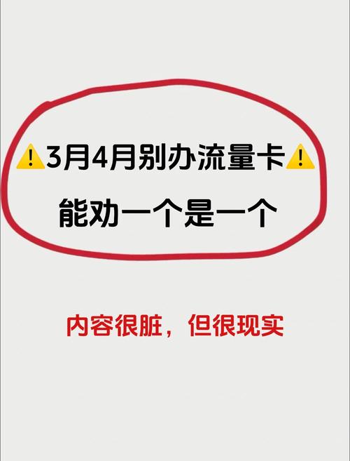 新手避坑指南,自动卡网对接国际支付渠道全攻略