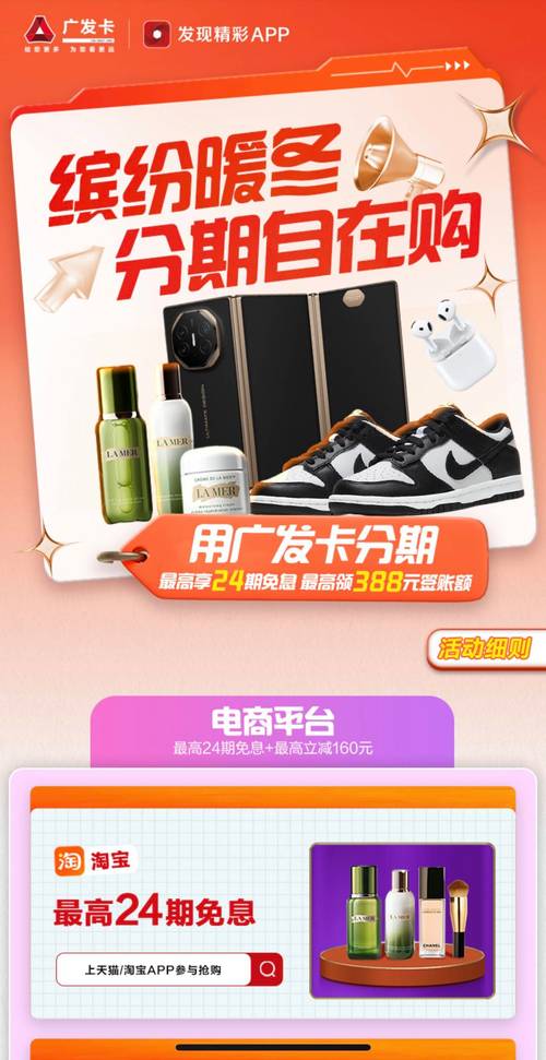 发卡平台一键发布商品功能的应用价值与实践洞察