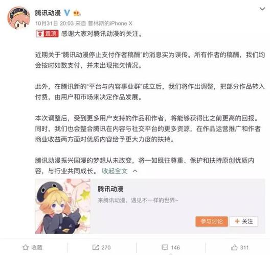揭秘发卡网交易系统,商品自动下架背后的逻辑
