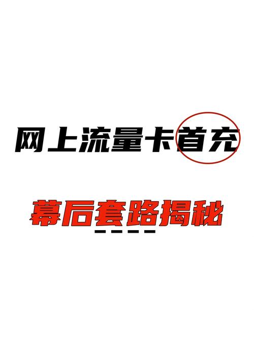 自动发卡网卡密售后,便利背后的黑洞还是用户福音?