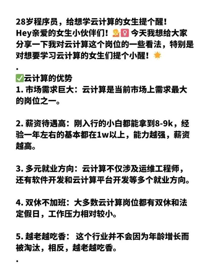 当支付接口对我说,亲爱的,你太快了—一个程序员与频率限制的虐恋故事