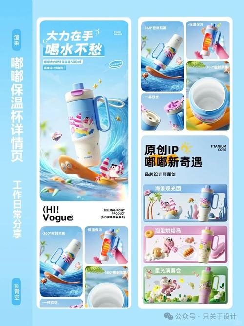 自动卡网商品标签自定义样式指南深度解读,解锁电商视觉营销的隐藏力量