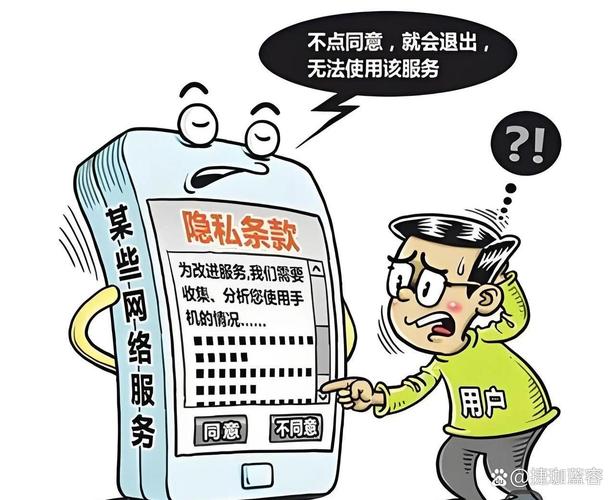 小权限惹出大麻烦,一个发卡网运营者的血泪自白