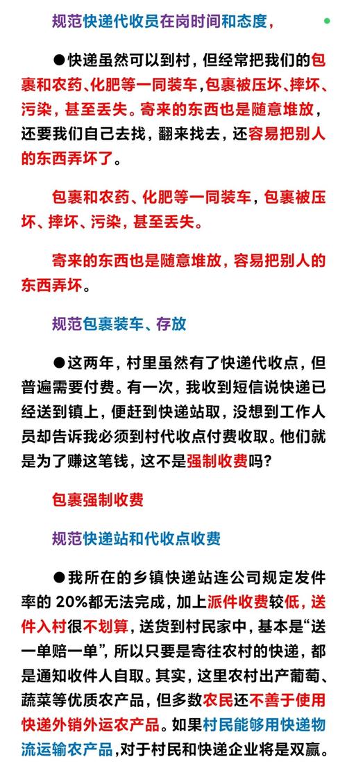 当发卡网遇上物流卡密,一场懒癌与效率的世纪和解
