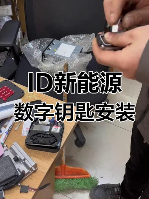 对公账户绑定,企业财务的数字钥匙该怎么配?