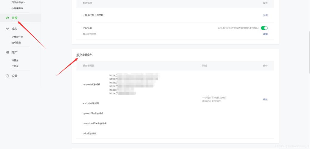 多域名调用接口,自动交易平台的隐形护城河