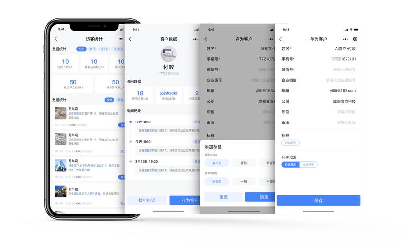 你的搜索框会读心术？揭秘自动卡网关键词联想背后的黑科技