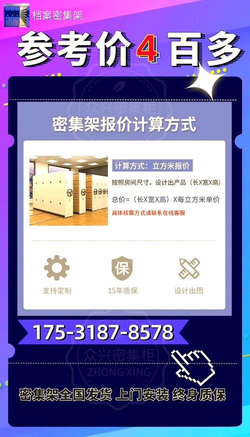 自动发卡网子商户管理面板,打造高效分发的秘密武器