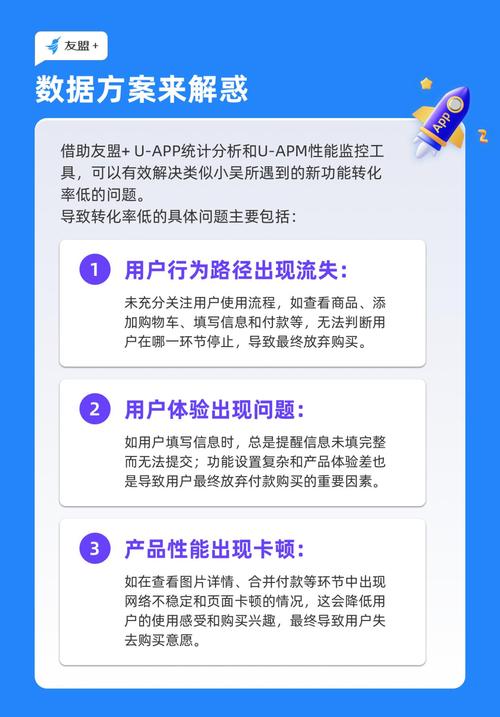 「通知的艺术」发卡网平台如何用模板库管理提升用户体验与转化率