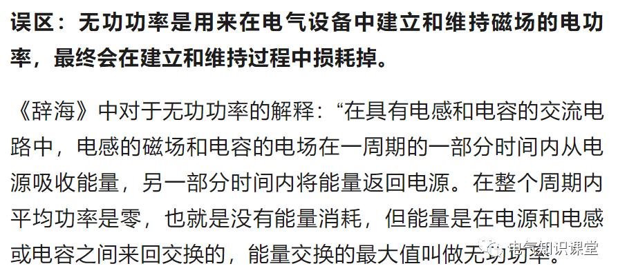 自动卡网订单失败补偿逻辑,设计原则、行业趋势与常见误区解析