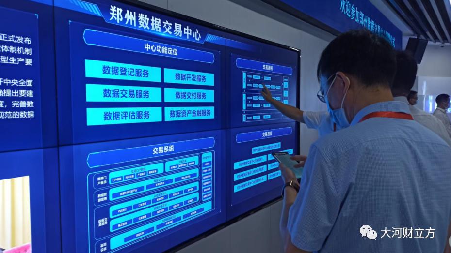 深入解析自动交易平台接口签名校验机制,保障交易安全的核心防线
