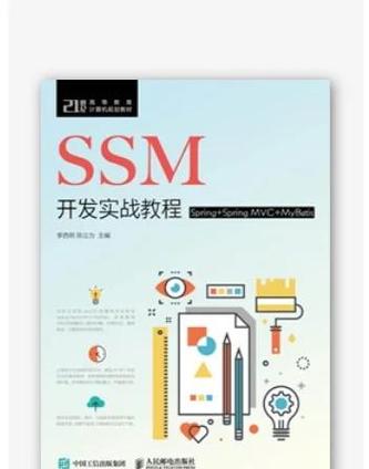 发卡网寄售平台商品审核全流程解析,从提交到上架的实战指南