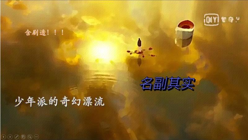 我的价格会跳舞,一个自动发卡网的定价奇幻漂流
