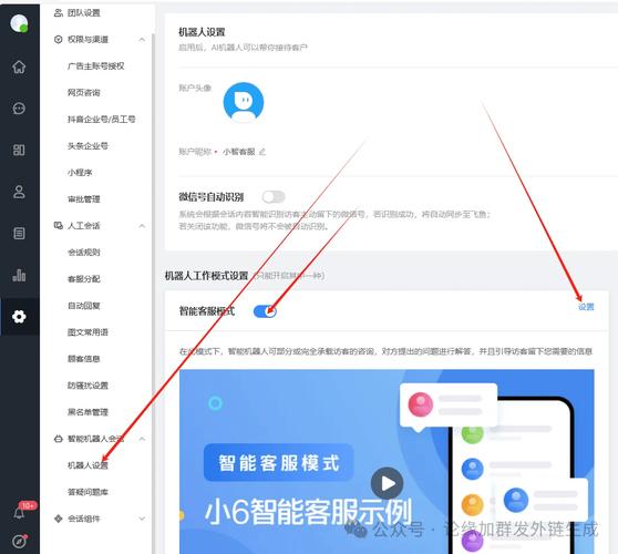 揭秘发卡网支付跳转,如何让交易更便捷?