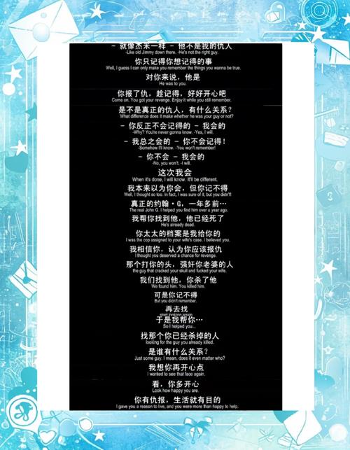 日志的独白,一个发卡网平台的记忆碎片